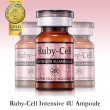 Rubycell 4U Ampoules ( 18 bottles = 1 box)